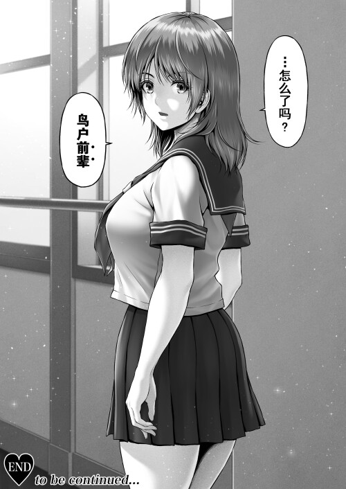 111