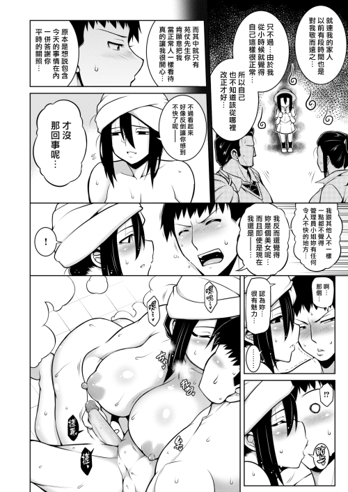 140