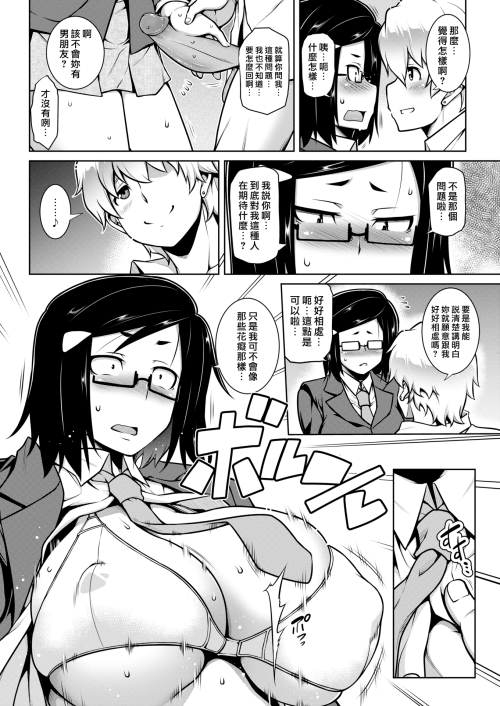 054