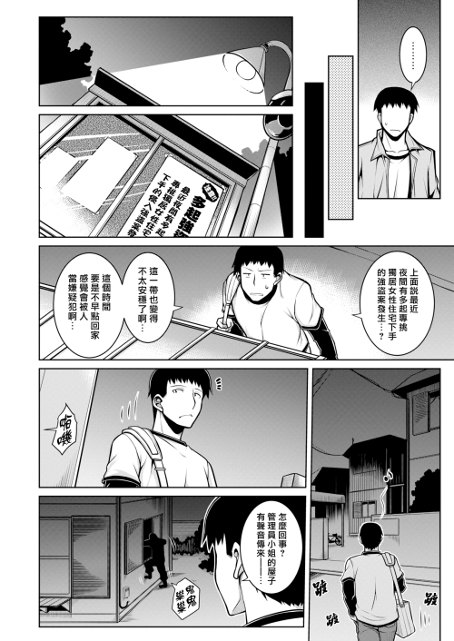 134