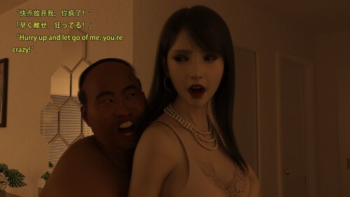 119