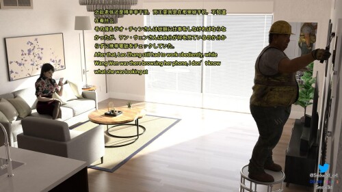 069 68
