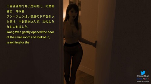 140
