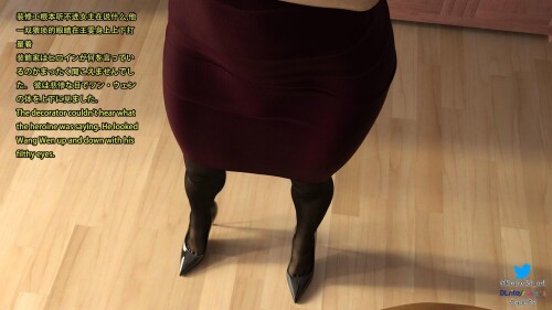 029 28