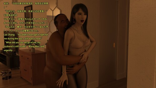 116