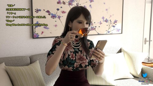 089 88