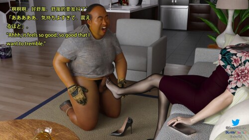 148 147