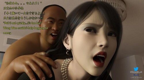 67