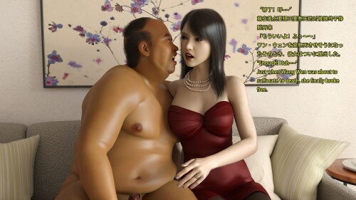 67