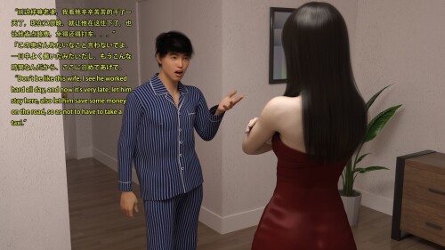 107