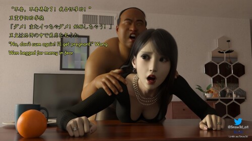 81