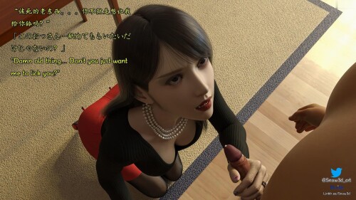 93