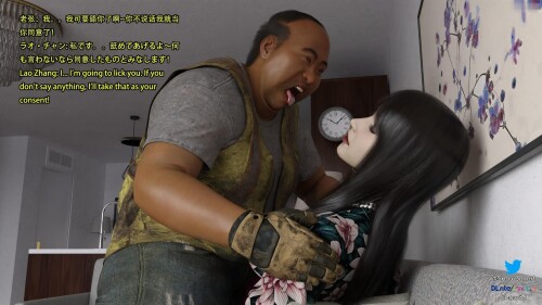 100 99