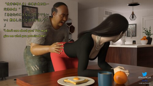 53