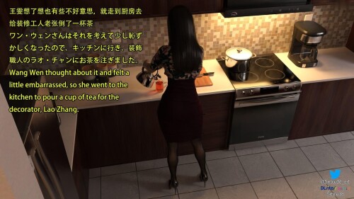 042 41