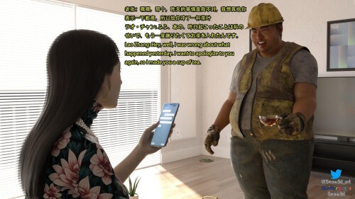 077 76