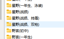 b2fd3e3e3b1dba8319205eae86224e6d.png