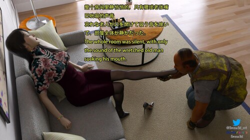 143 142