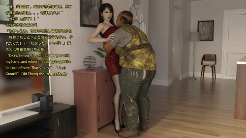 42