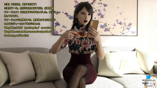 084 83