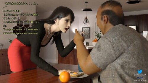 51