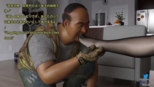 142 141