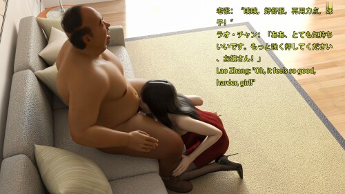 87