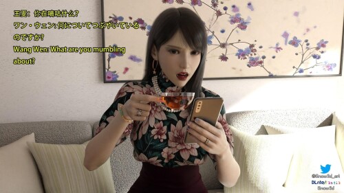 087 86