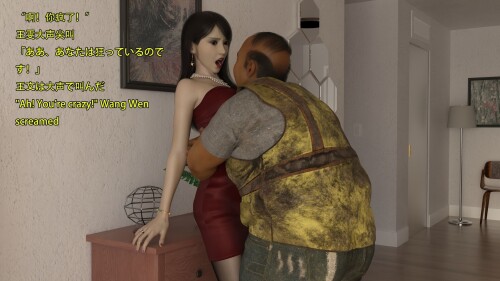 34