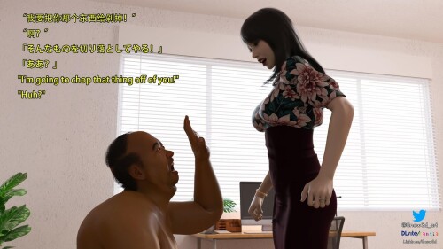 110