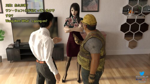 026 25
