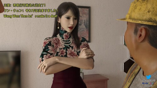 033 32