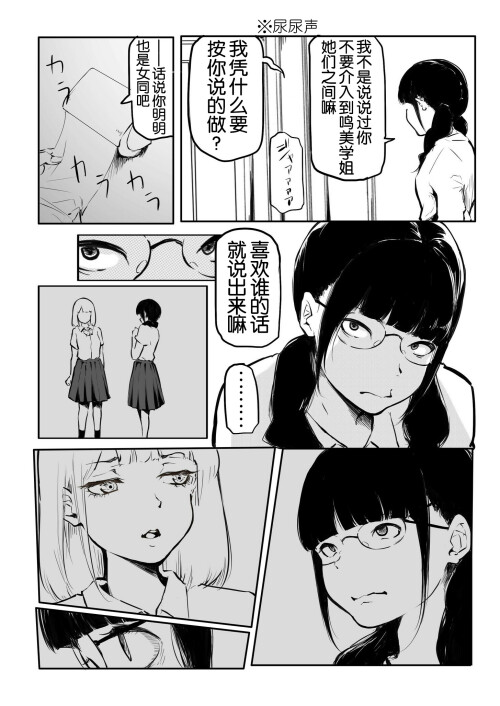 193