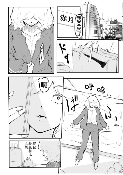 129