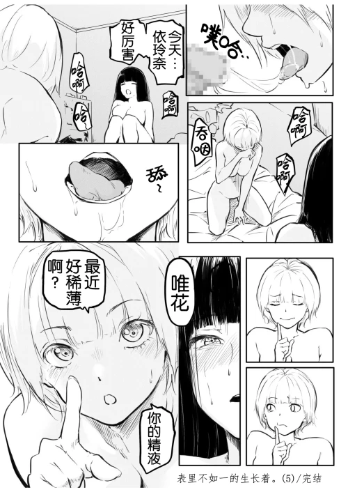 125