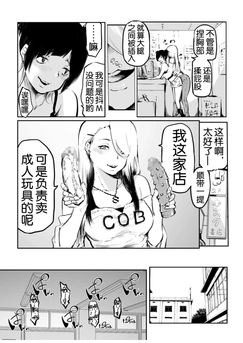 220