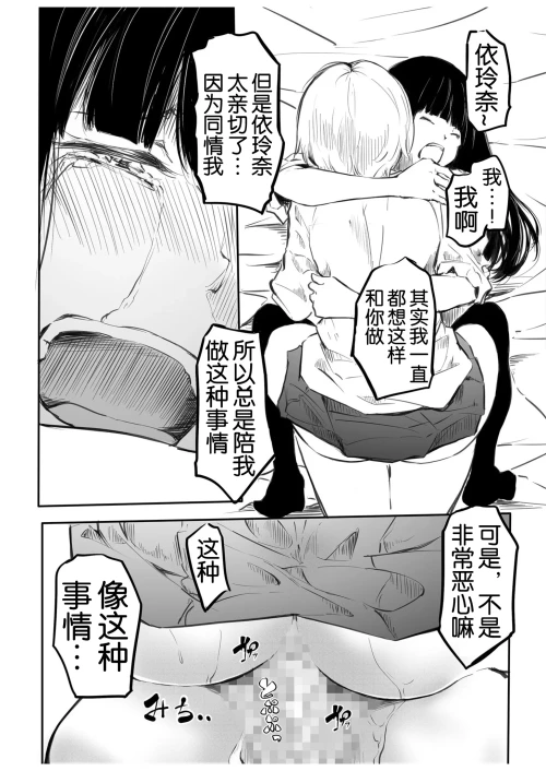 025