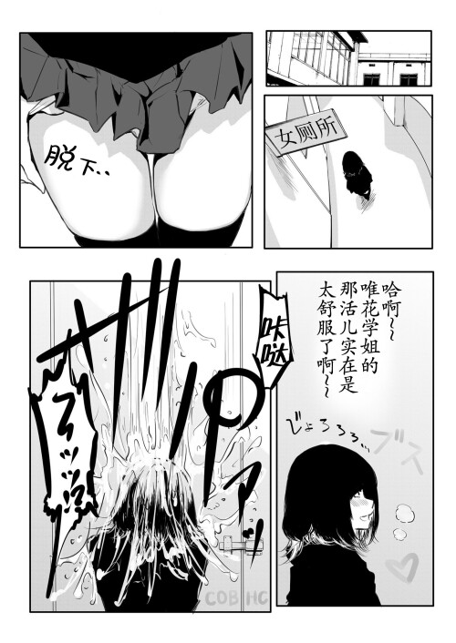 096