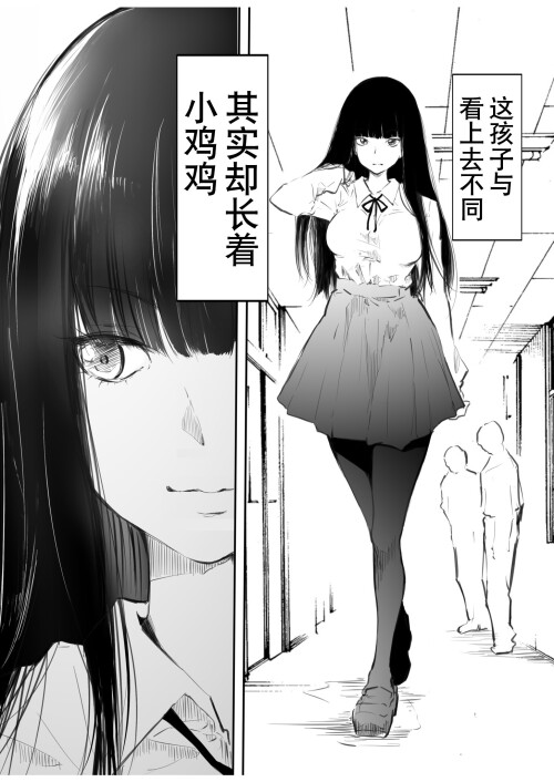 006