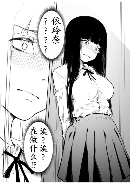 214