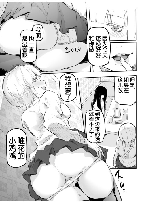 048