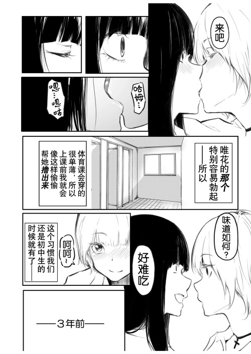 009