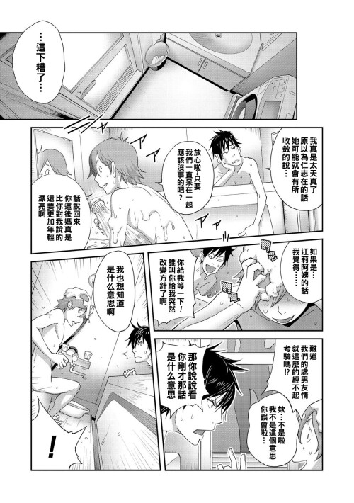 019