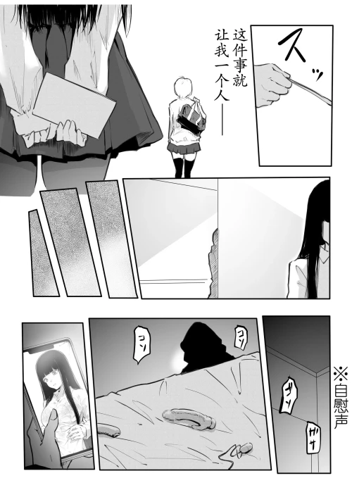 084