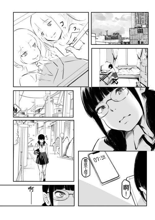 189