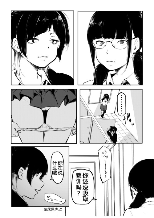 192