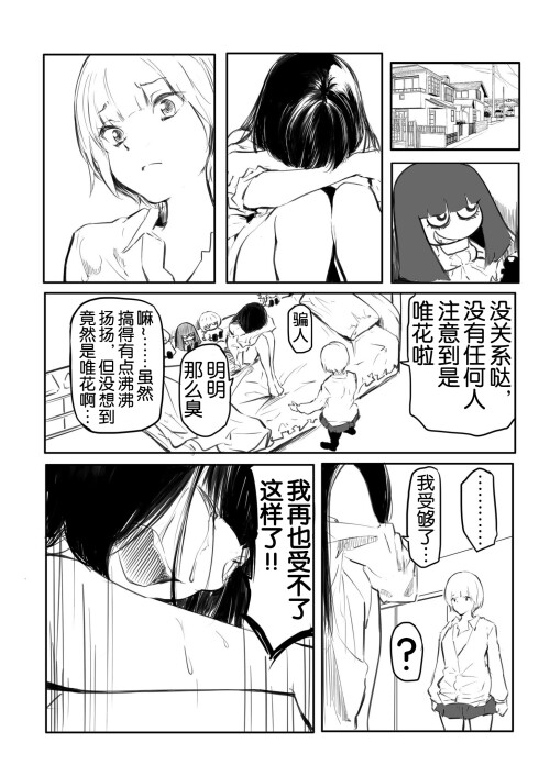019