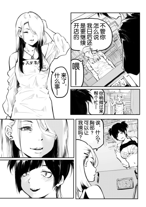 218