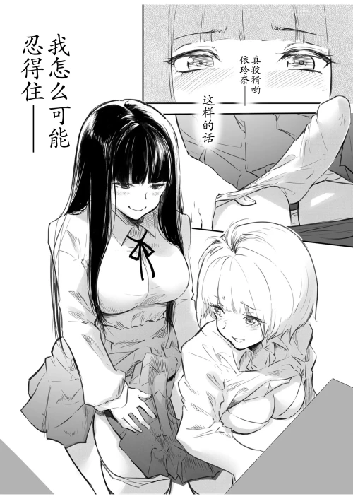 049