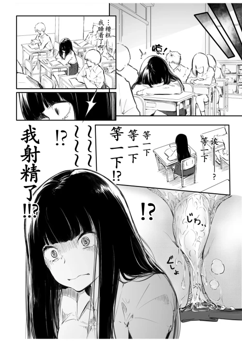 016